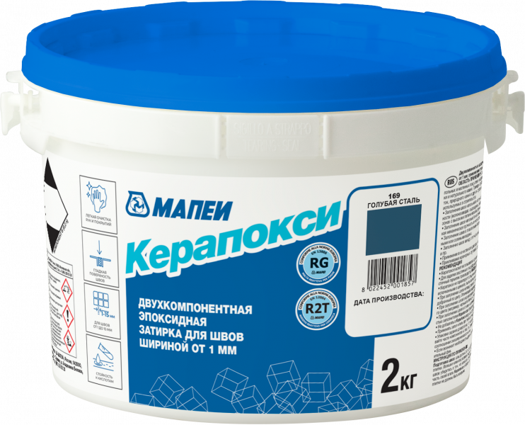 Эпоксидная затирка Mapei Kerapoxy №130 Жасмин 2 кг