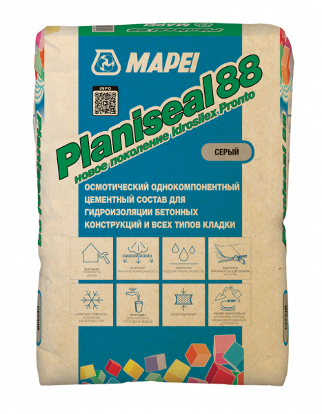 Гидроизоляция Mapei Planiseal 88, 25 кг