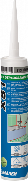 Силиконовый герметик Mapei Mapesil XS1 Светло-серый