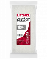 Белый сменный блок Litokol 109W для пластикового шпателя