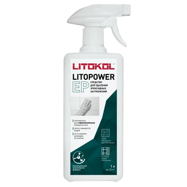 Очиститель эпоксидной затирки Litokol Litopower EP, 1 л