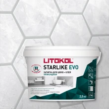 Эпоксидная затирка Litokol Starlike EVO S.105 Bianco Titanio, 2,5 кг