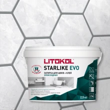 Эпоксидная затирка Litokol Starlike EVO S.115 Grigio Seta, 2,5 кг