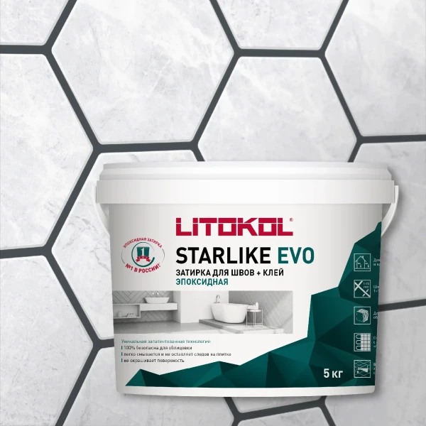 Эпоксидная затирка Litokol Starlike EVO S.140 Nero Grafite, 5 кг