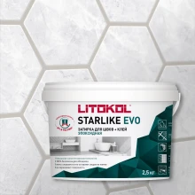 Эпоксидная затирка Litokol Starlike EVO S.202 Naturale, 2,5 кг