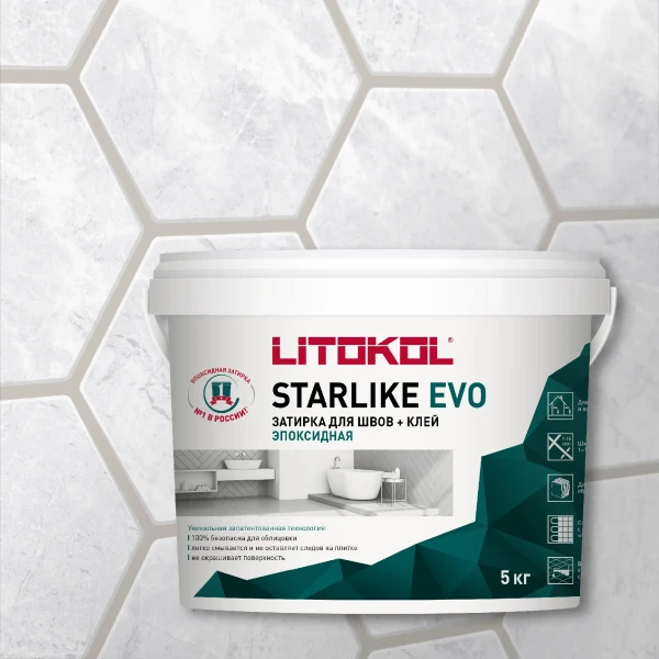 Эпоксидная затирка Litokol Starlike EVO S.202 Naturale, 5 кг