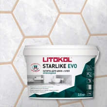 Эпоксидная затирка Litokol Starlike EVO S.205 Travertino, 2,5 кг