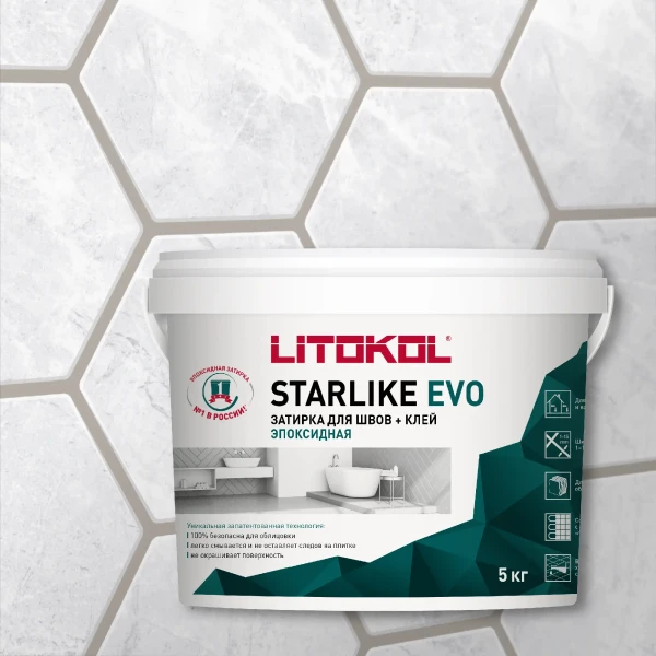 Эпоксидная затирка Litokol Starlike EVO S.210 Greige, 5 кг