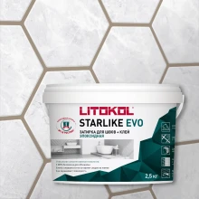 Эпоксидная затирка Litokol Starlike EVO S.225 Tabacco, 2,5 кг