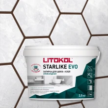 Эпоксидная затирка Litokol Starlike EVO S.240 Moka, 2,5 кг