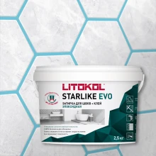 Эпоксидная затирка Litokol Starlike EVO S.320 Azzurro Caraibi, 2,5 кг