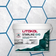 Эпоксидная затирка Litokol Starlike EVO S.340 Blu Denim, 2,5 кг