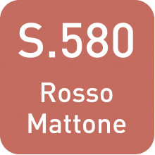 Эпоксидная затирка Litokol Starlike EVO S.580 Rosso Mattone, 2,5 кг