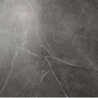 Керамогранит Atlas Concorde Marvel Grey 75x75 см ADPY