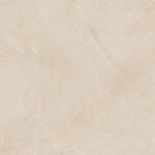 Керамогранит 120x120 см Atlas Concorde Forte Dei Marmi Rock Siberian Ivory бежевый камень | 600010002427 фон